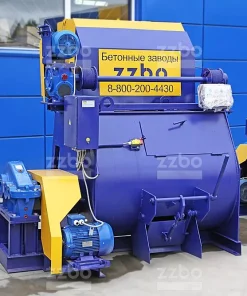 Бетоносмеситель, БП-1Г-450с
