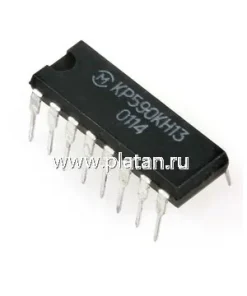 КР590КН13 (00-03г), 4-канальный аналоговый ключ со схемой управления [DIP-16P]