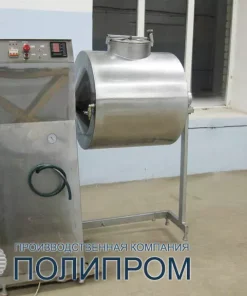 Мясомассажер вакуумный, МВУ 200