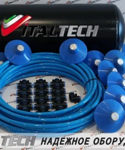 Система аэрации AIRMATIС, ARC-R-V-VA16-P