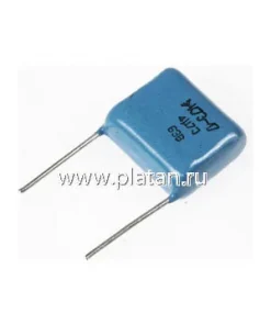 К73-17, 4.7 мкФ, 63 В, 5%, Конденсатор металлоплёночный