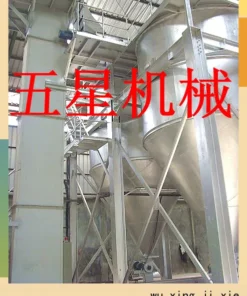 Оборудование для производства гипсового порошка