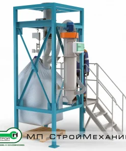 Станция затаривания с системой аспирации, СЗ-1000-А