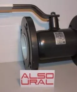 Фланцевый полнопроходной шаровый кран КШФП Ст.20 Ду 65 Ру 16, КШ.Ф.П.065.16-01