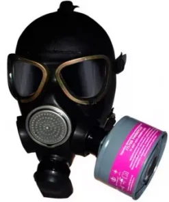 Гражданский противогаз, ГП-7 Б Универсал