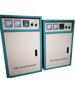 Индукционный нагреватель, IN-40