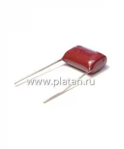 К73-17, 1 мкФ, 63 В, 5%, Конденсатор металлоплёночный