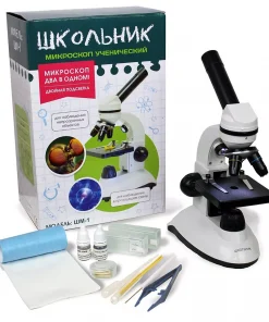Микроскоп Биолаб, ШМ-1 «Школьник» (монокулярный)