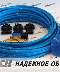 Система аэрации AIRMATIС, R-V-VA6-P