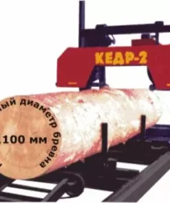 Ленточные пилорамы, Кедр