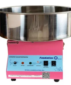 Аппарат для сахарной ваты Foodatlas Eco, CC-3702