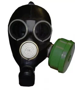 Гражданский противогаз, ГП-7