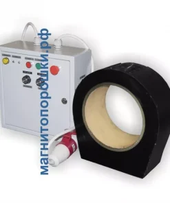 Размагничивающая установка МИКРОКОН МАГ-751-250, МИКРОКОН МАГ-751-250