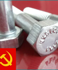 Болт высокопрочный, М20х55