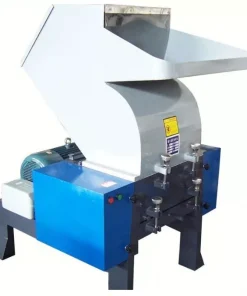 Дробилка, XPS 600