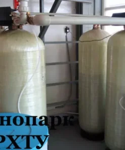 Ионообменные фильтры, DVIE