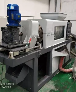 Сквизер, DW 300