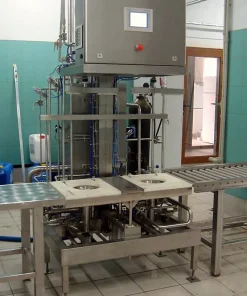 Кег мойка, КЕГ 40- М