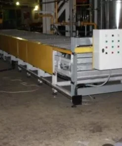 Транспортер пластинчатый., Транспортер подающий