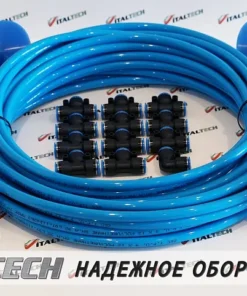 Система аэрации AIRMATIС, VA10-P