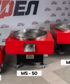 Жаровня электрическая, MS-100