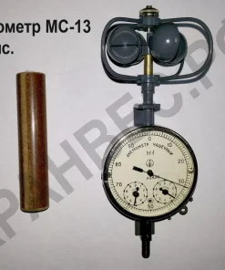 Анемометр чашечный, МС-13