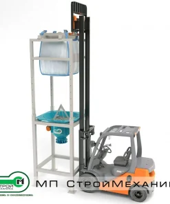 Станция растаривания, СР 1000 П