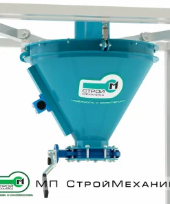 Бункер-дозатор весовой, БД 150