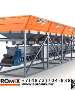 Дозирующий комплекс инертных материалов, 4x5м3