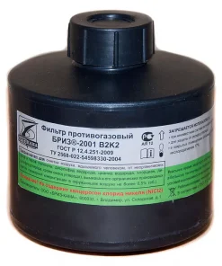 Фильтр противогазовый 2 класса, В2К2