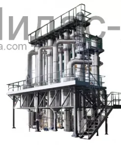 Многокорпусные вакуумвыпарные установки, *