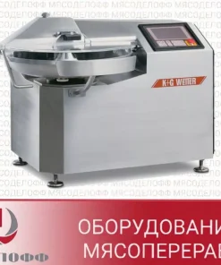 Куттер открытого типа (не вакуумный) K+G Wetter, CM 050