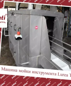 Машина для мойки инструмента feleti, ТEТо/ TSТо (TEТо 400)