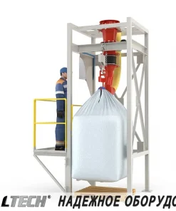 Станция затаривания ITALTECH, SZ 1000