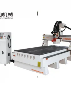 Фрезерный станок с ЧПУ с автоматической сменой инструмента, CC-MS1325AD