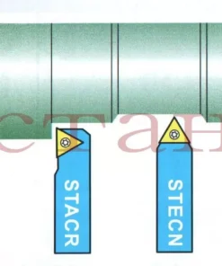 Набор резцов со сменными пластинами сечением 16 мм - 5 шт