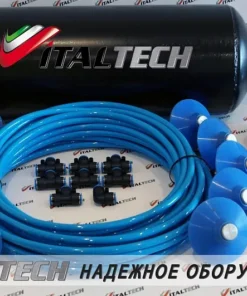 Система аэрации AIRMATIС, ARC-R-V-VA10-P