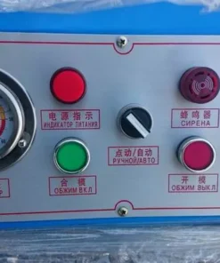 Линия для производства рвд, basic mini-490