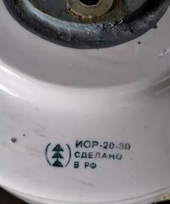 Изолятор опорный, ИОР 20-30 УХЛ2