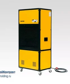 Конденсационный осушитель MASTER, DH 7160