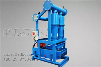 Пескоотделитель, KOSUN