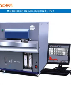 Инфракрасный анализатор серы, 5Е- IRS II