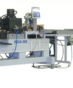 Автоматическая линия станок для беспрерывного сращивания, ЛБСА 002