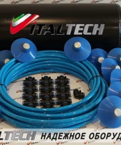 Система аэрации AIRMATIС, ARC-R-VA16-P