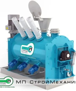 Смеситель сухих смесей ТУРБОМИКС, СМ 2000