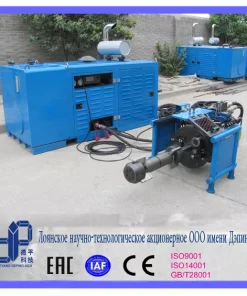 Кромкорезы спк, DMFM