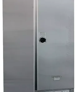 Коптильня электрическая, КР-7.150