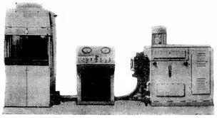 Ремонт пресса, П2936 П2940