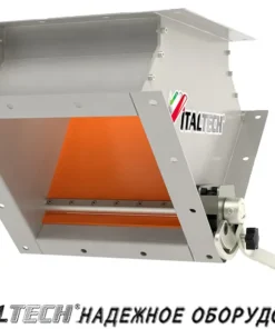 Перекидной клапан ITALTECH, VCS 250