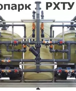 Очистные сооружения, Промышленные